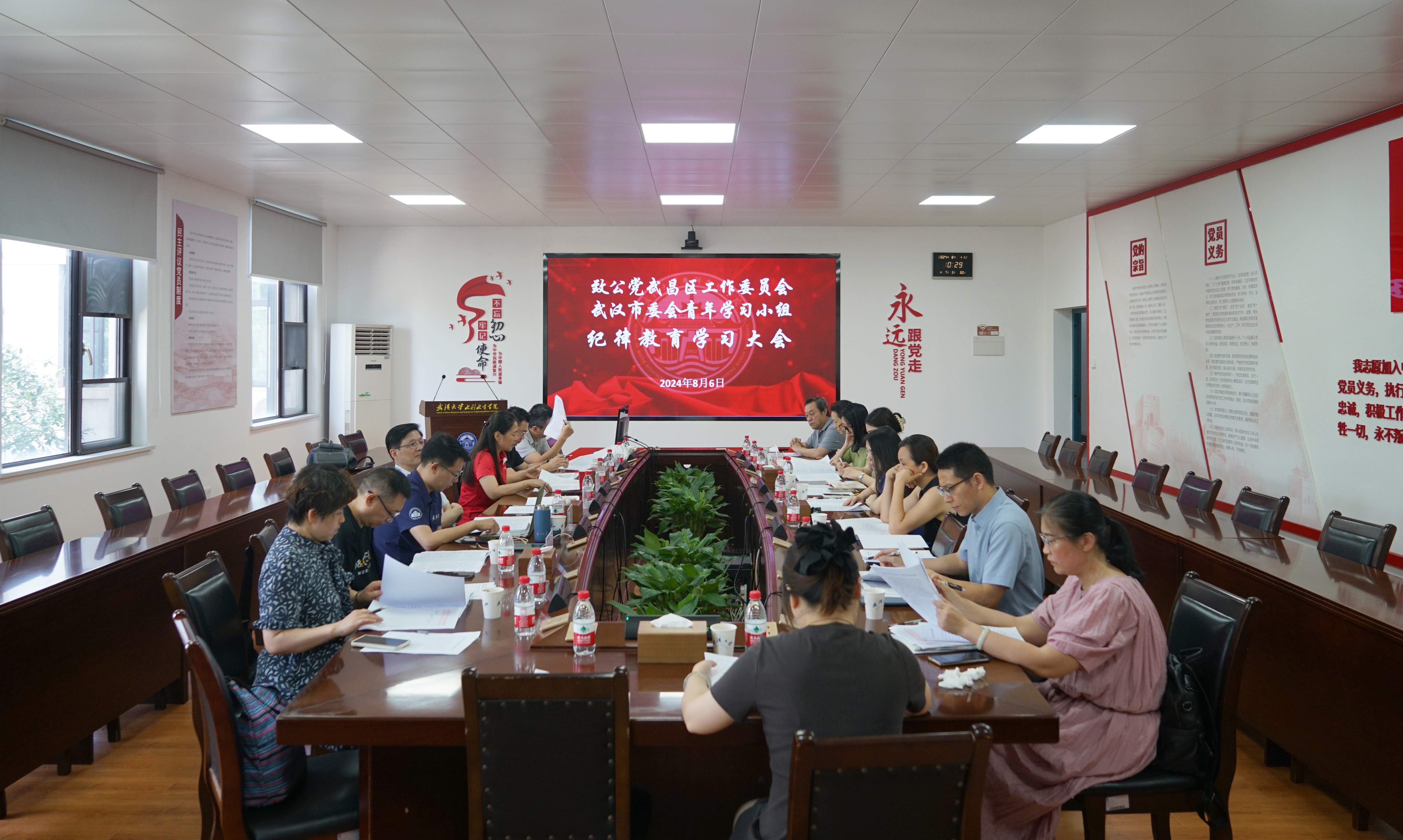 微信图片_20240808100604.jpg